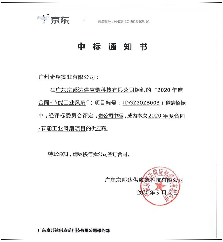 http://683926.cn/article/249.html
