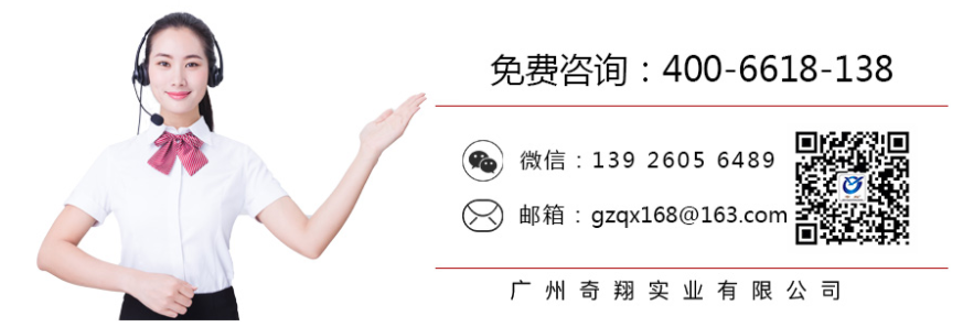 http://683926.cn/product/list-6.html