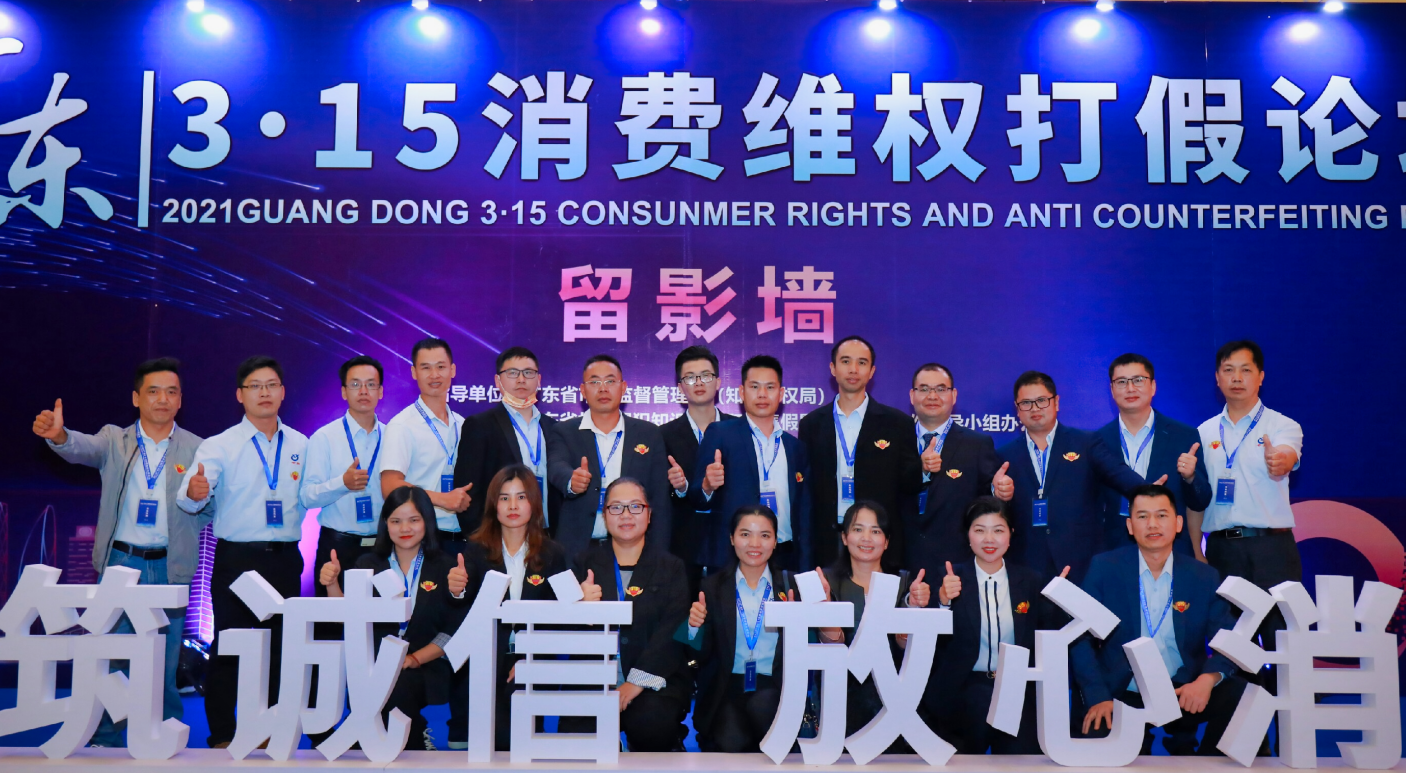 http://683926.cn/product/list-8.html